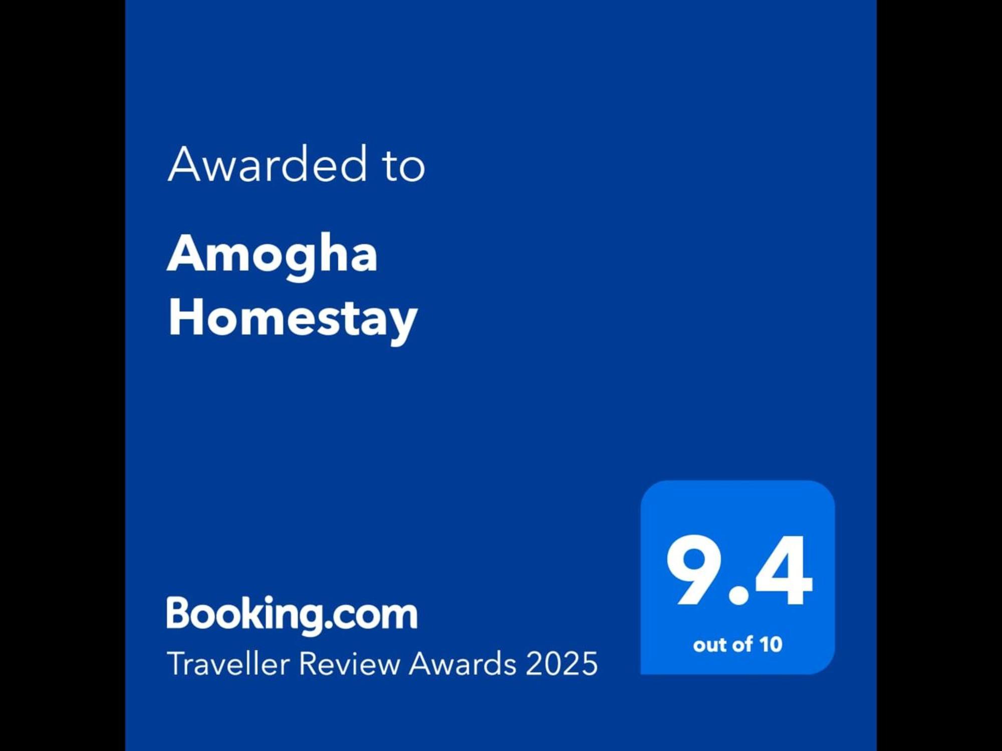 Amogha Homestay Gokarna (Karnataka) Exterior foto